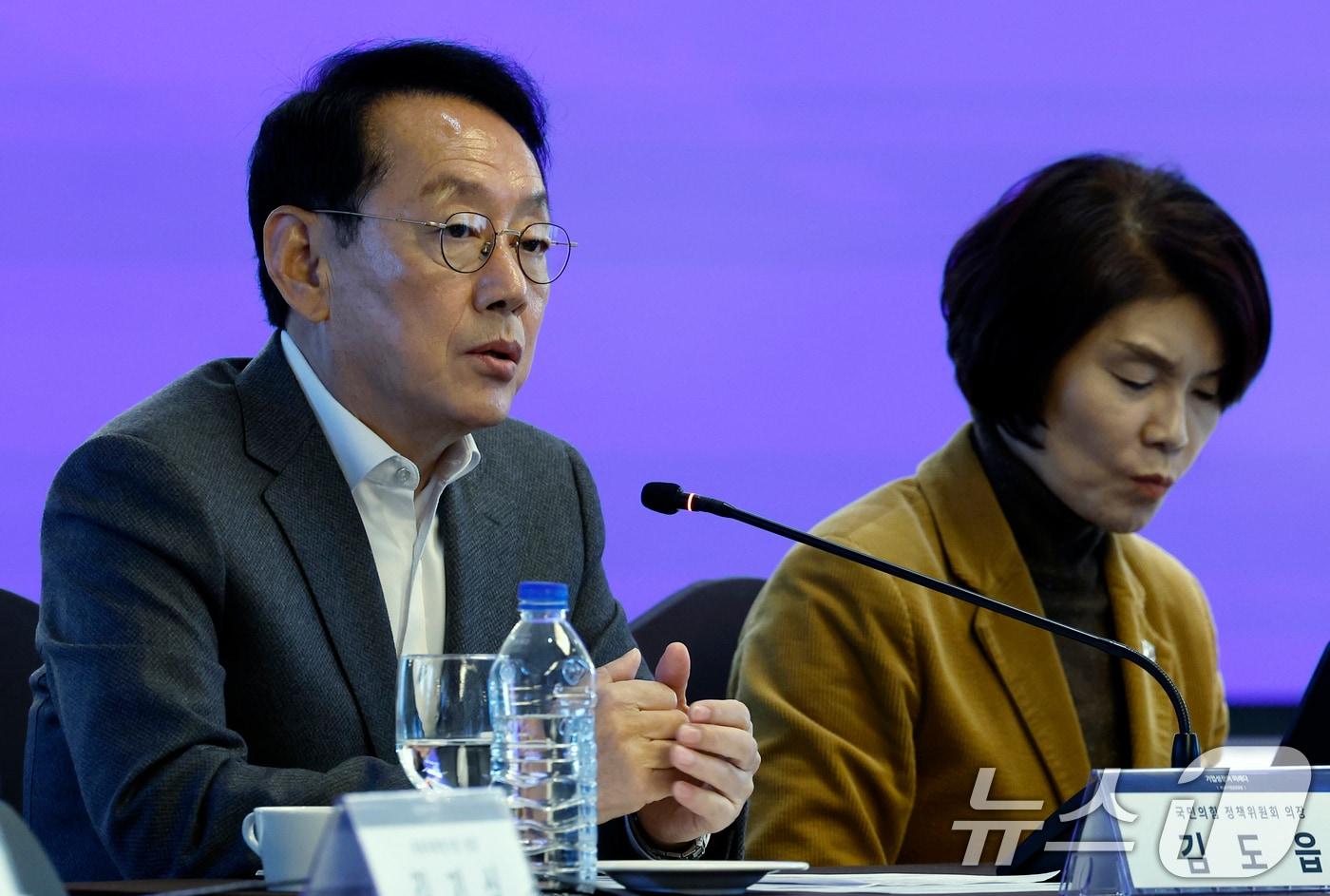 김도읍 국민의힘 정책위의장이 20일 오전 서울 여의도 CCMM빌딩 루나미엘레 그랜드볼룸에서 성장지향형 기업생태계 구축을 위한 혁신 전략을 주제로 열린 제2차 기업성장포럼에서 인사말을 하고 있다. 2025.11.20/뉴스1 ⓒ News1 박정호 기자