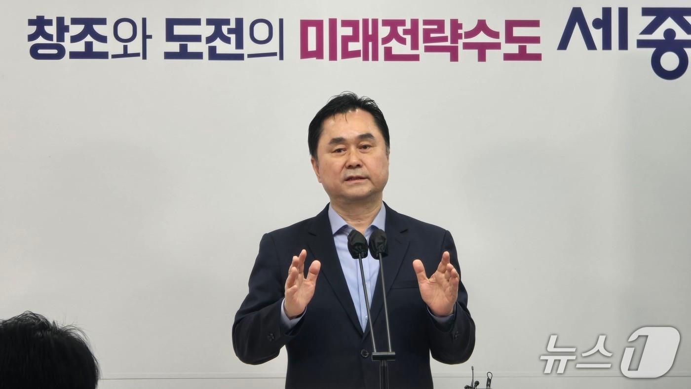 기자 간담회 하는 무소속 김종민 의원. / 뉴스1