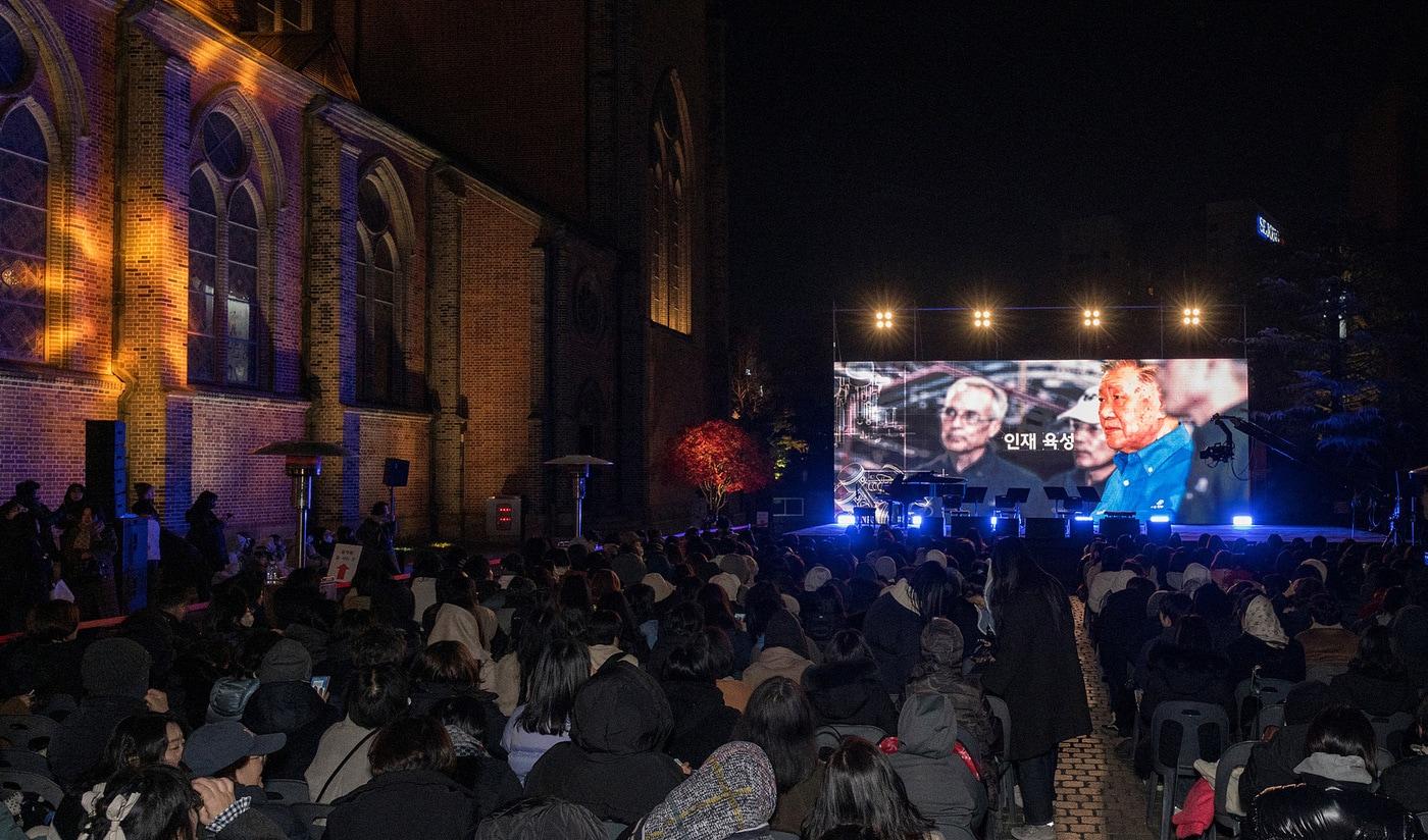 현대차정몽구재단, 문화예술 나눔 공연