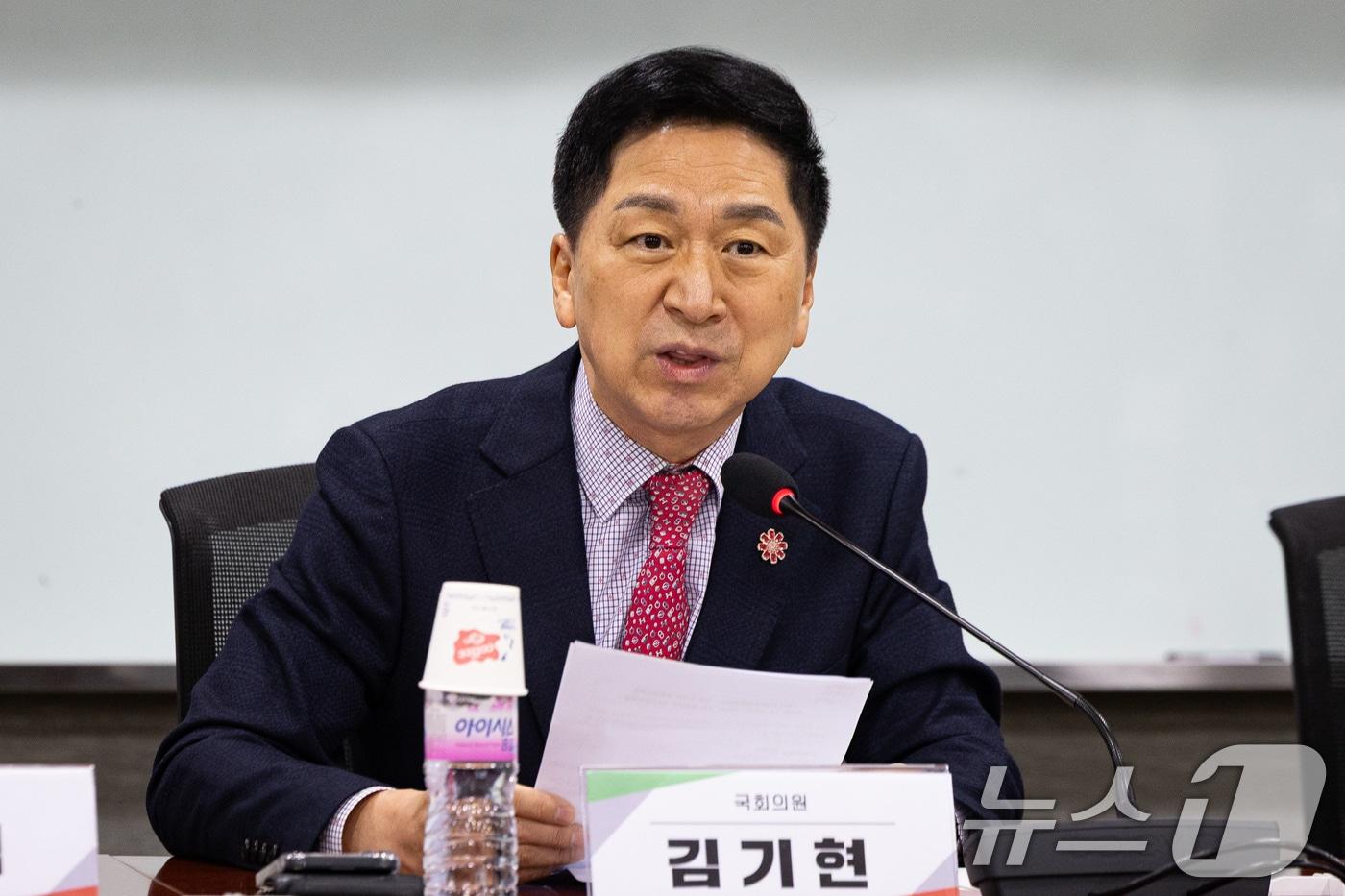 김기현 국민의힘 의원이 20일 서울 여의도 국회 의원회관에서 열린 울산국제정원박람회법안 입법 공청회에서 인사말을 하고 있다. 2025.11.20/뉴스1 ⓒ News1 유승관 기자