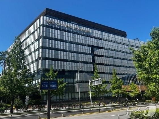 본문 이미지 -  경기 성남시 분당구 판교에 위치한 차바이오컴플렉스 전경. ⓒ News1 문대현 기자