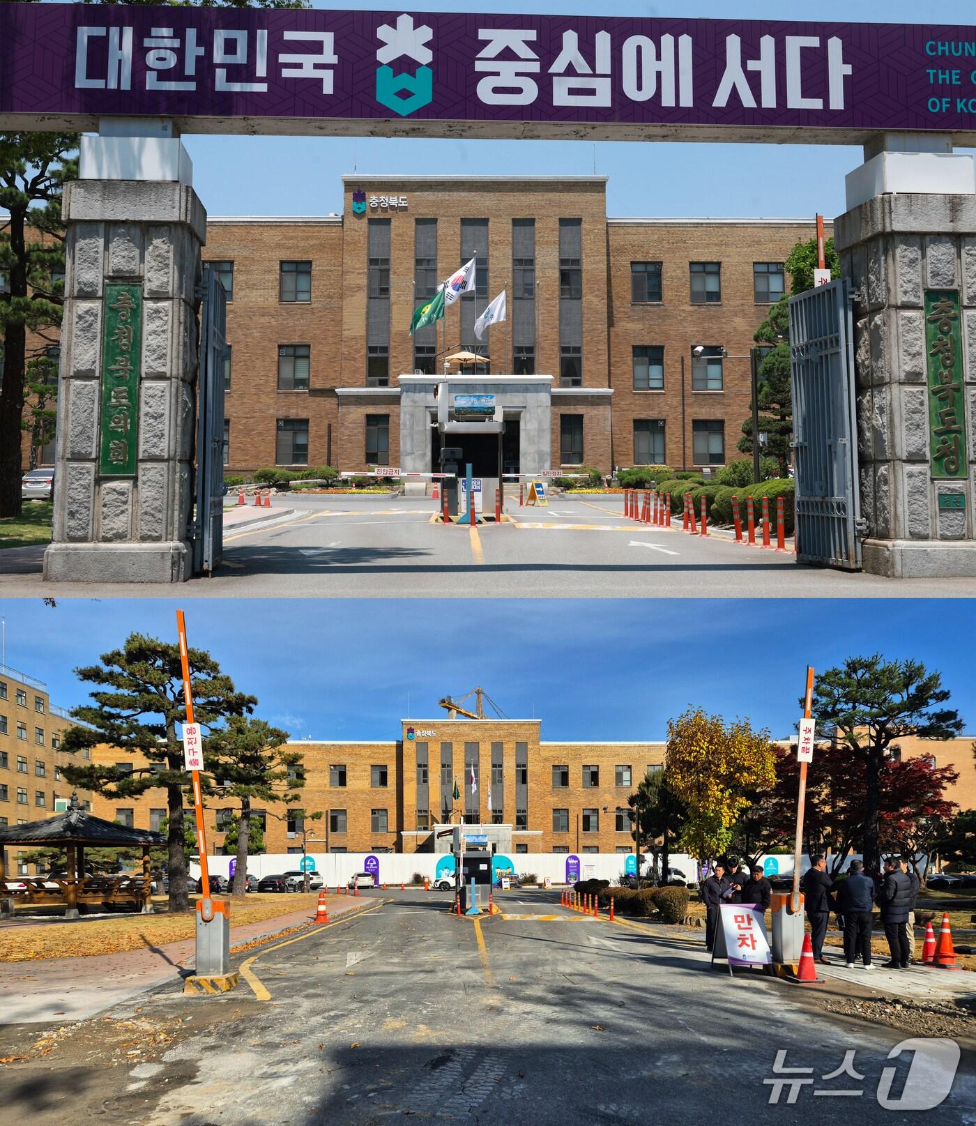 본문 이미지 - 충북도청 정문 철거 전(위)후(아래)