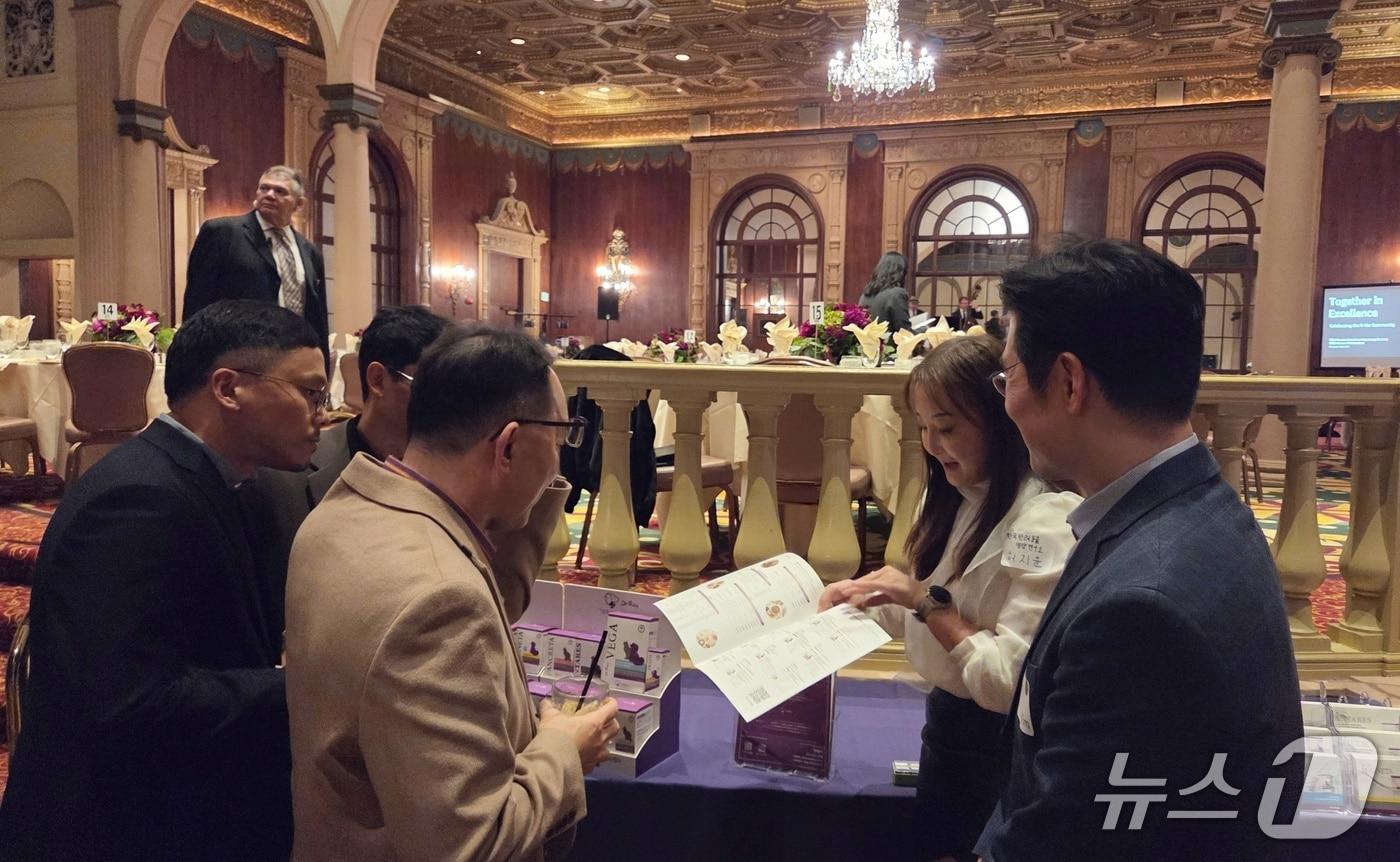 한국반려동물영양연구소는 15일(현지시간) 미국 더 빌트모아 로스앤젤레스에서 열린 재미한인수의사회 총회에 참석해 제품을 소개했다. ⓒ 뉴스1