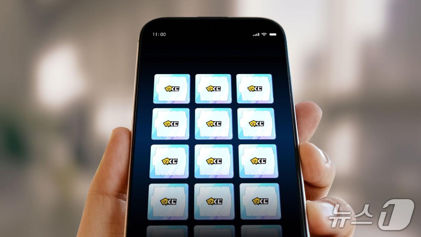 (카카오픽코마 제공)/뉴스1