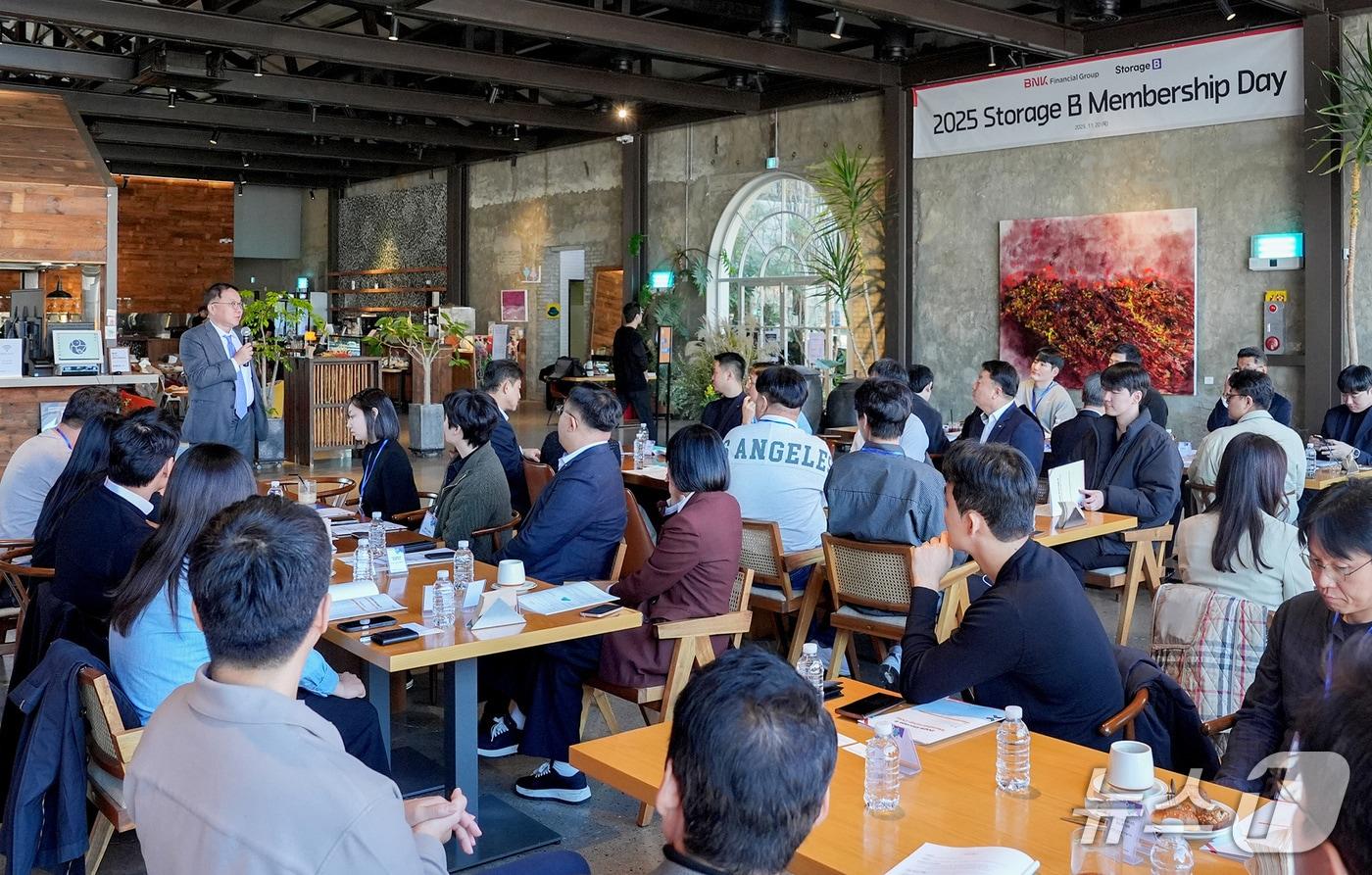 20일 BNK금융그룹이 스타트업·핀테크 육성 프로그램인 &#39;스토리지 B&#40;Storage B&#41;&#39; 회원사를 부산으로 초청한 가운데 멤버십 데이 행사가 진행되고 있다. &#40;BNK금융그룹 제공. 재판매 및 DB 금지&#41;