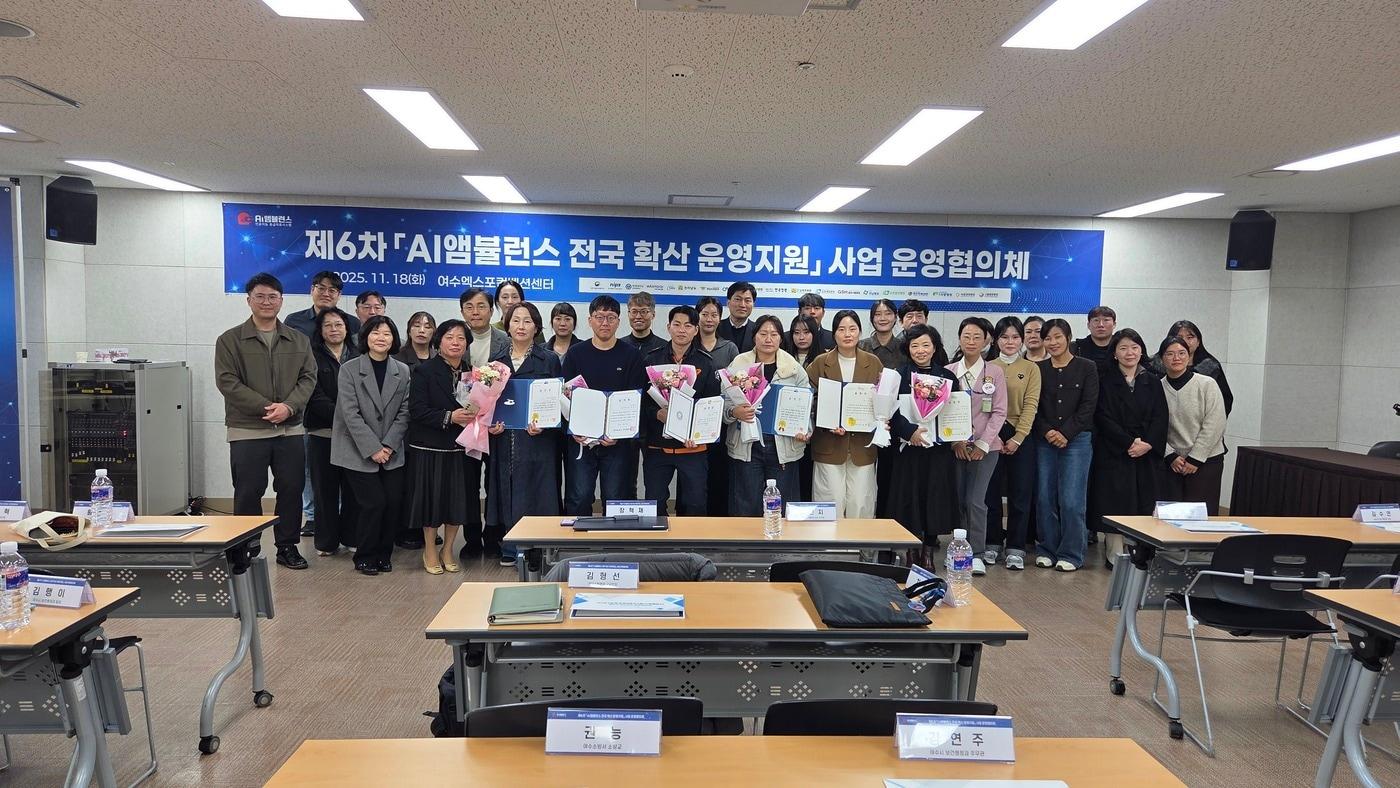 사진=연세대학교 산학협력단 제공