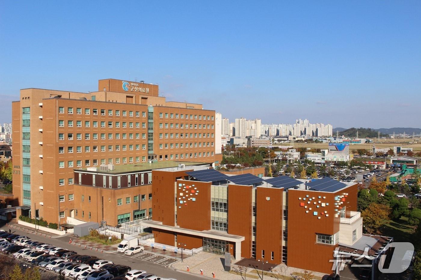 군산의료원 전경./뉴스1 DB