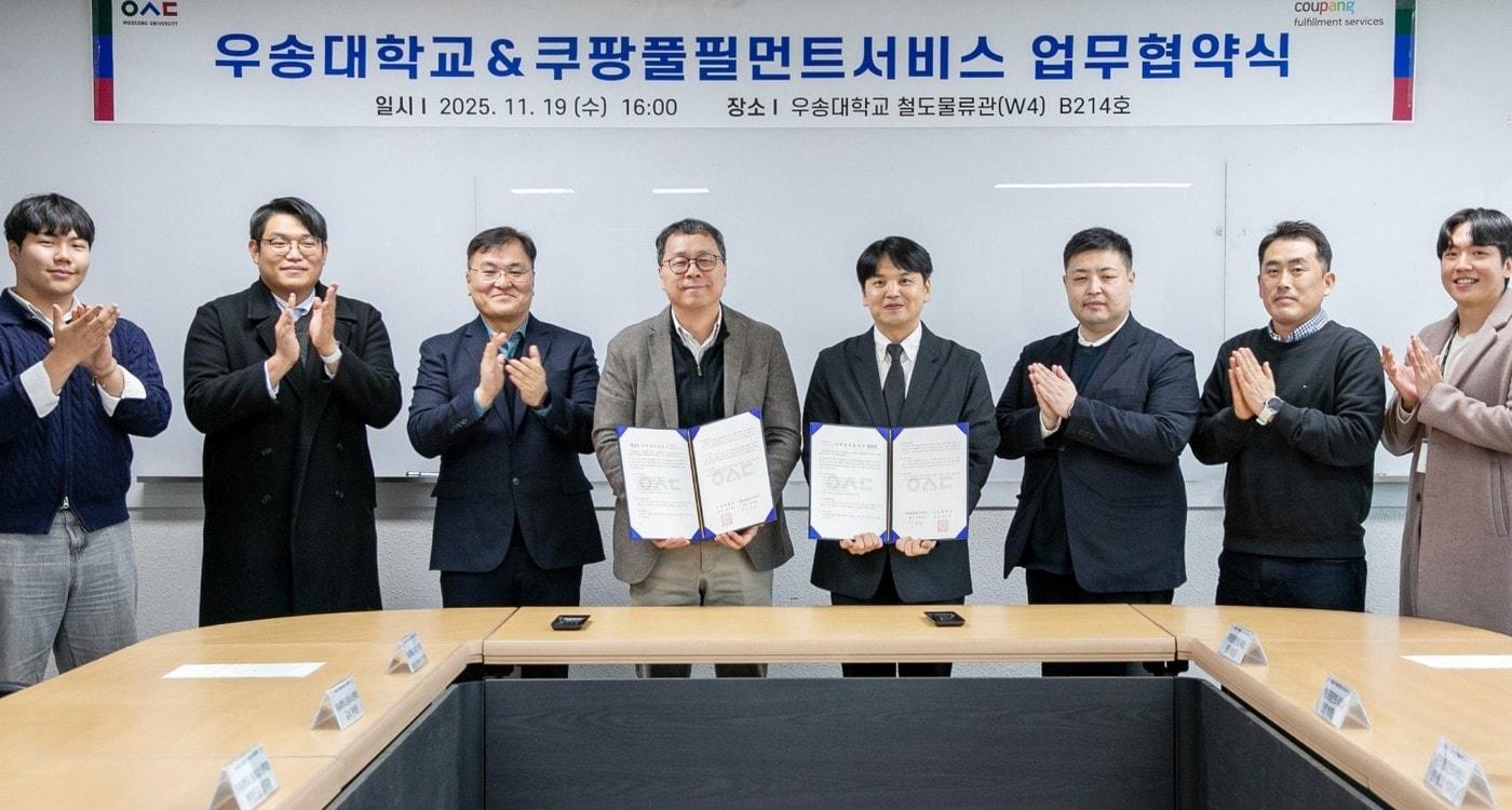 &#40;쿠팡풀필먼트서비스 제공&#41;