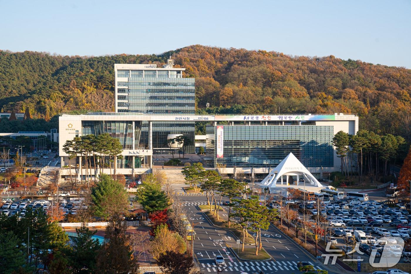 천안시청 전경.&#40;천안시청 제공. 재판매 및 DB금지&#41;