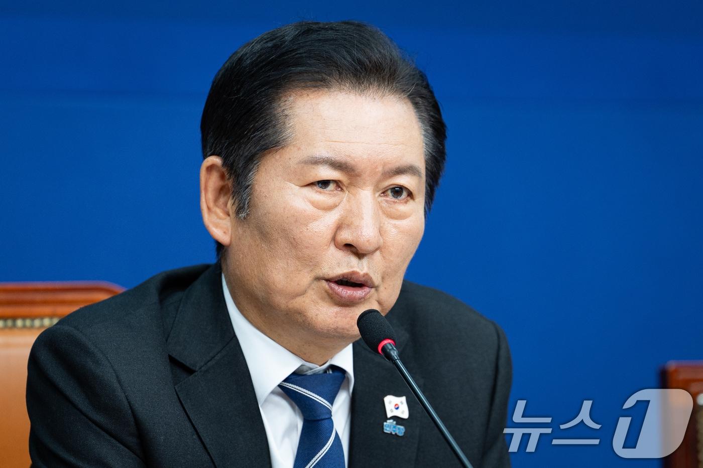 정청래 더불어민주당 대표가 20일 서울 여의도 국회에서 열린 호남발전과제 보고회에서 모두 발언을 하고 있다. 2025.11.20/뉴스1 ⓒ News1 유승관 기자