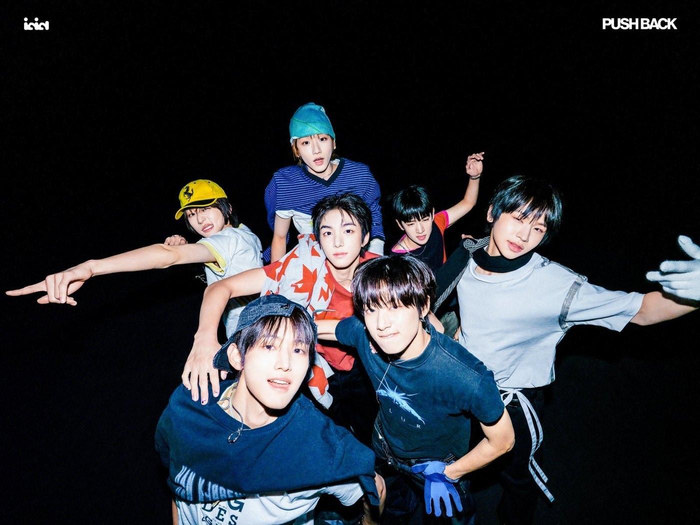 본문 이미지 - 아이딧&#40;스타쉽엔터테인먼트 제공&#41;