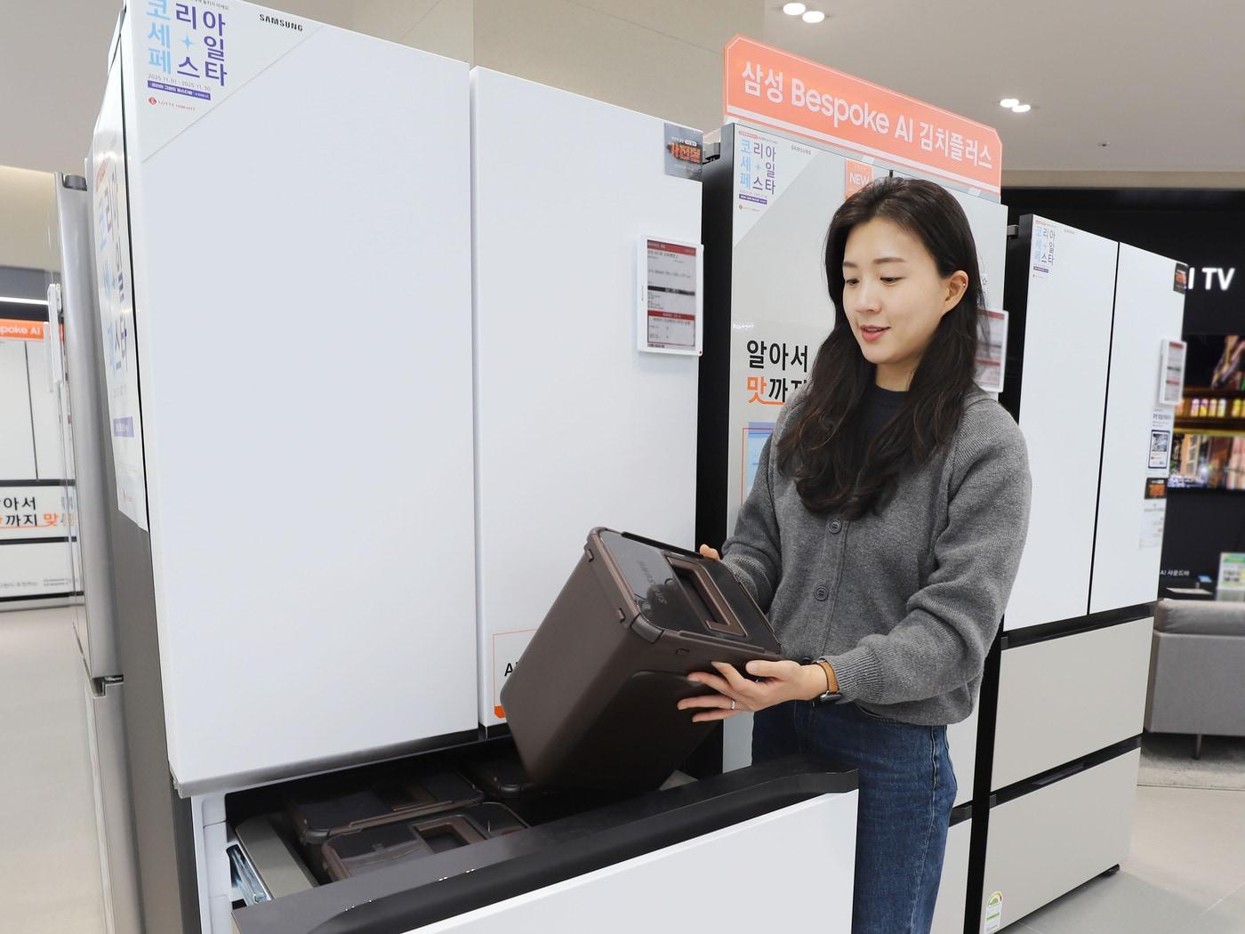 본문 이미지 - &#40;롯데하이마트 제공&#41;