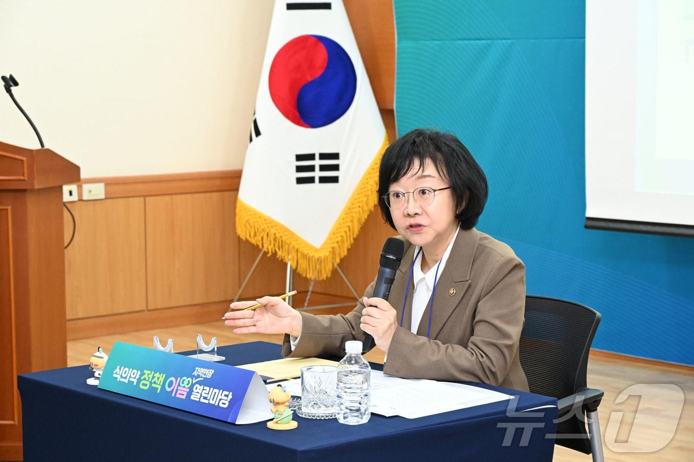 본문 이미지 - 오유경 식품의약품안전처 처장. (식품의약품안전처 제공. 재판매 및 DB 금지) 2025.11.20 ⓒ 뉴스1