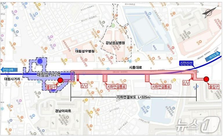 본문 이미지 - 신안산선 대림삼거리역 출입구 위치도.(동작구 제공)