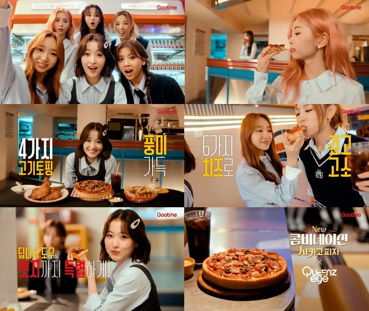 본문 이미지 - &#40;굽네치킨 제공&#41;