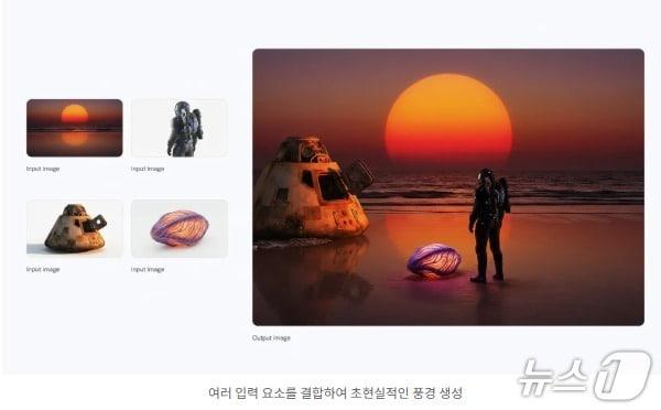 본문 이미지 - 구글 나노 바나나 기반 차세대 AI 이미지 생성·편집 도구 제미나이3 프로 이미지&#40;나노 바나나 프로&#41; 활용 결과&#40;구글 코리아 블로그 갈무리&#41;