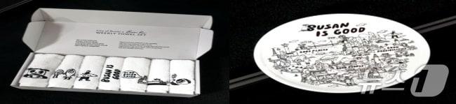 본문 이미지 - 글로벌 디자이너 &#39;브라이언 레&#39; 협업 굿즈. 핸드타월 7종&#40;왼쪽&#41;, 티플레이트&#40;부산시 제공. 재판매 및 DB금지&#41;