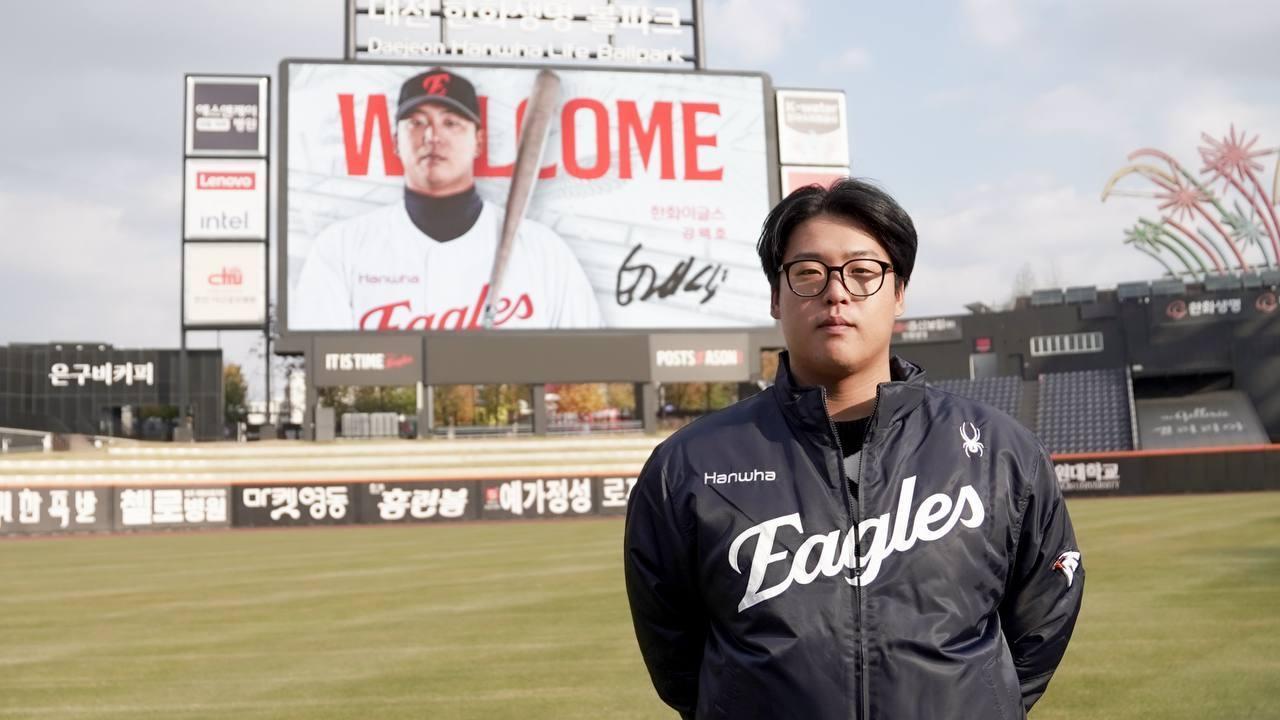 본문 이미지 - KT 위즈에서 한화 이글스로 이적한 강백호. (한화 제공)