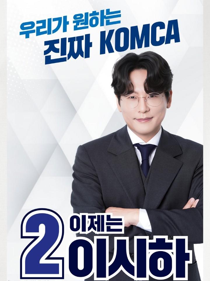 본문 이미지 - 이시하