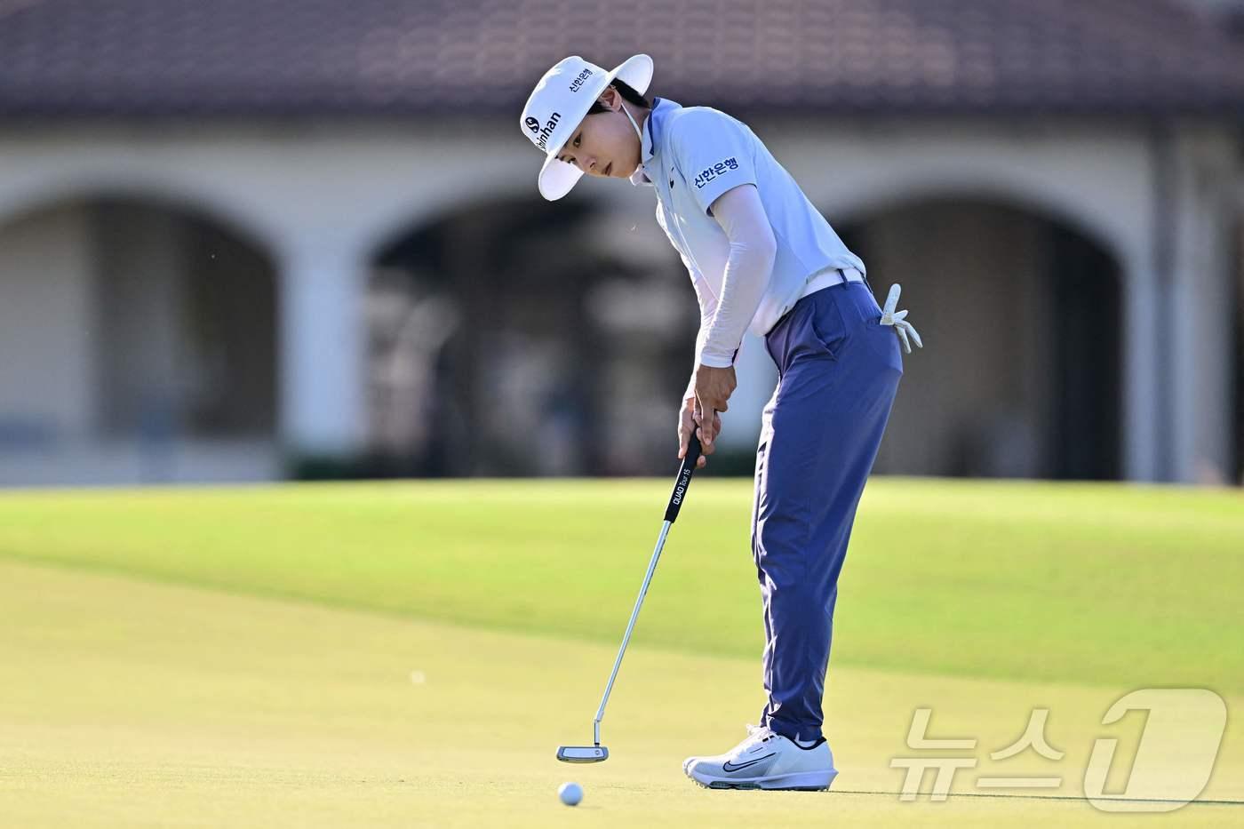 이소미&#40;26&#41;. ⓒ AFP=뉴스1