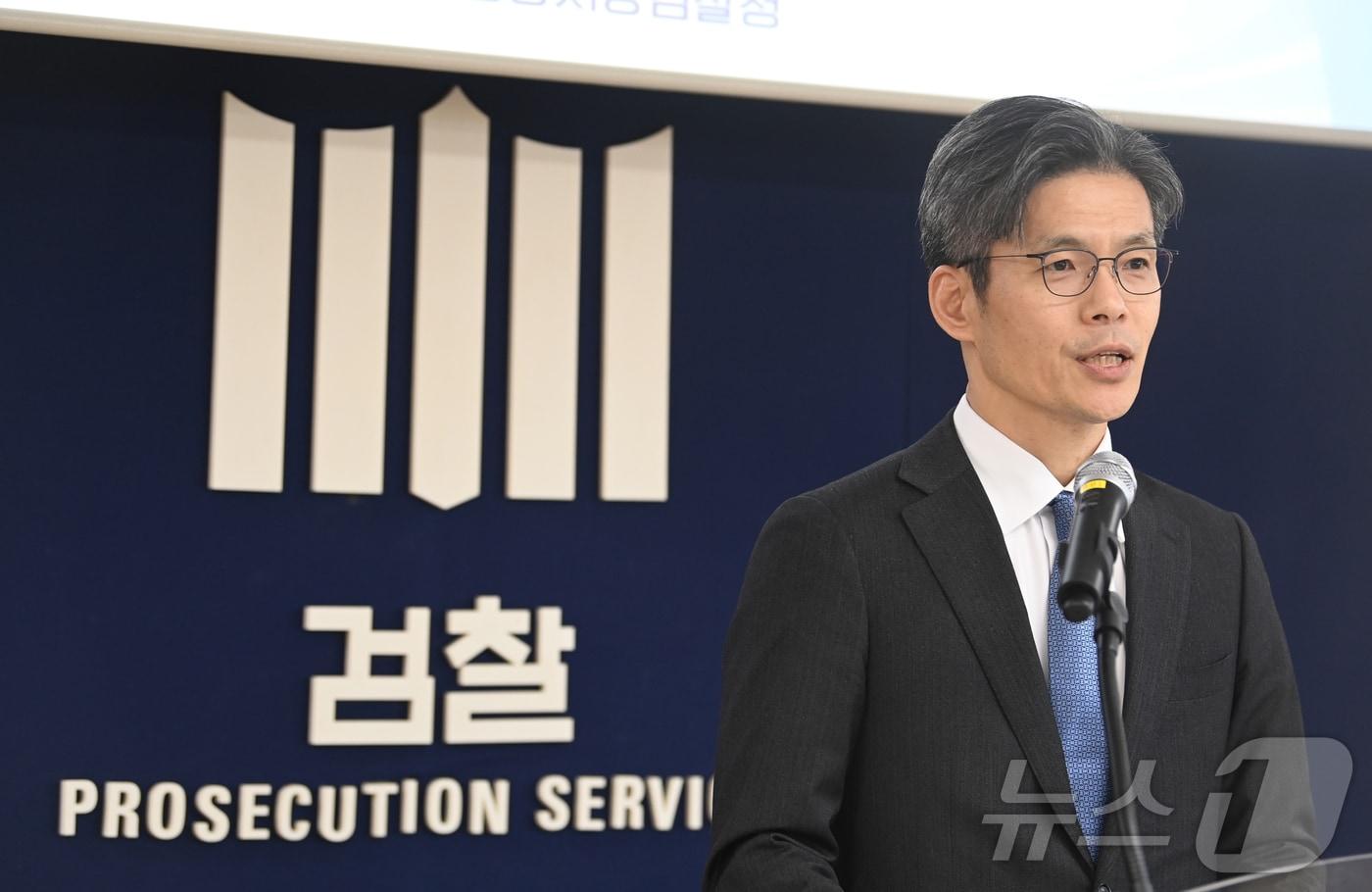 박철우 신임 서울중앙지검장이 21일 오전 서울 서초구 서울중앙지검에서 열린 취임식에서 취임사를 하고 있다. &#40;공동취재&#41; 2025.11.21/뉴스1 ⓒ News1 박정호 기자