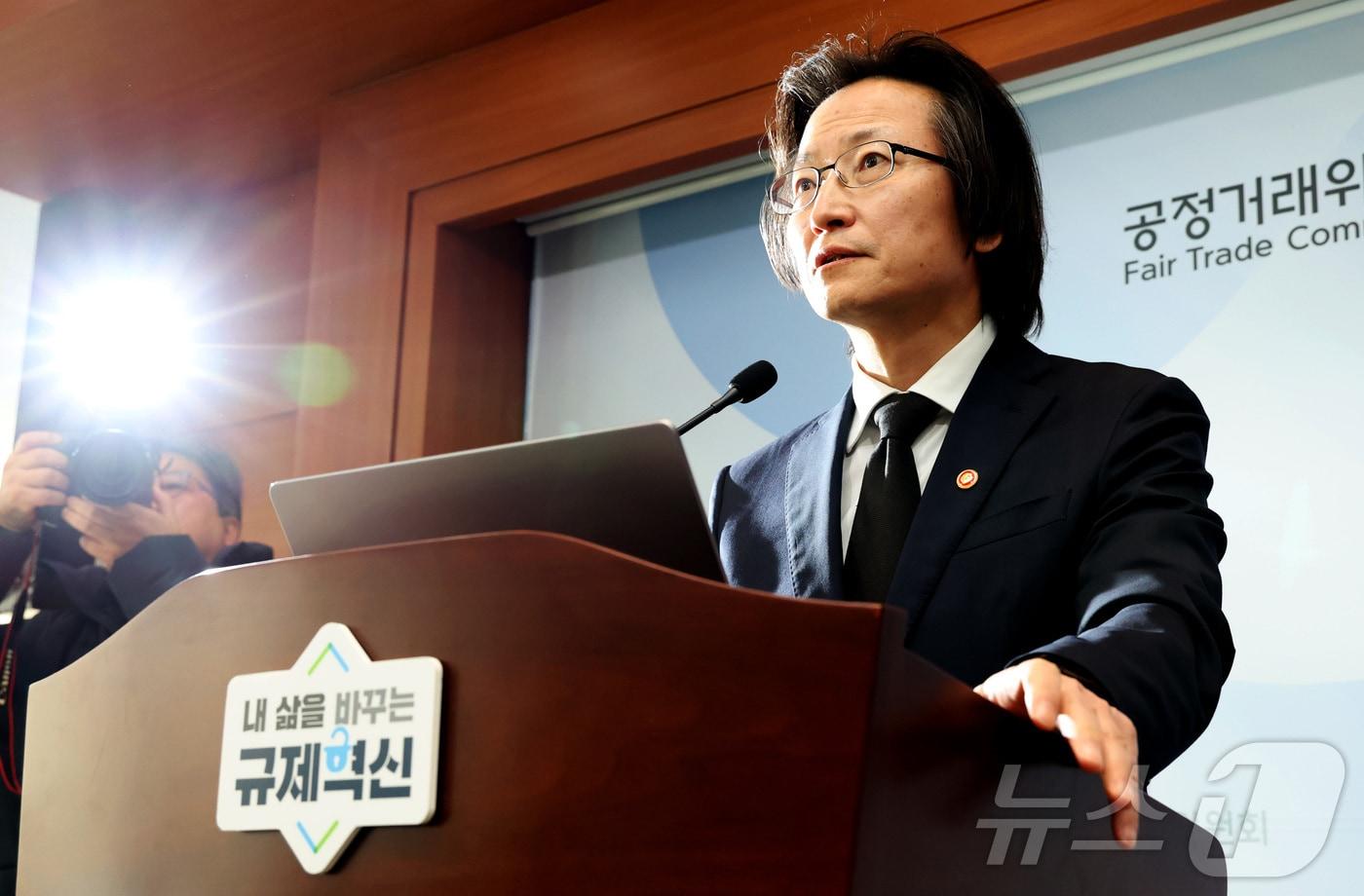 주병기 공정거래위원장이 지난 21일 세종시 정부세종청사에서 열린 출입기자단 간담회에서 공정위의 향후 계획을 설명하고 있다. 2025.11.23/뉴스1 ⓒ News1 김기남 기자