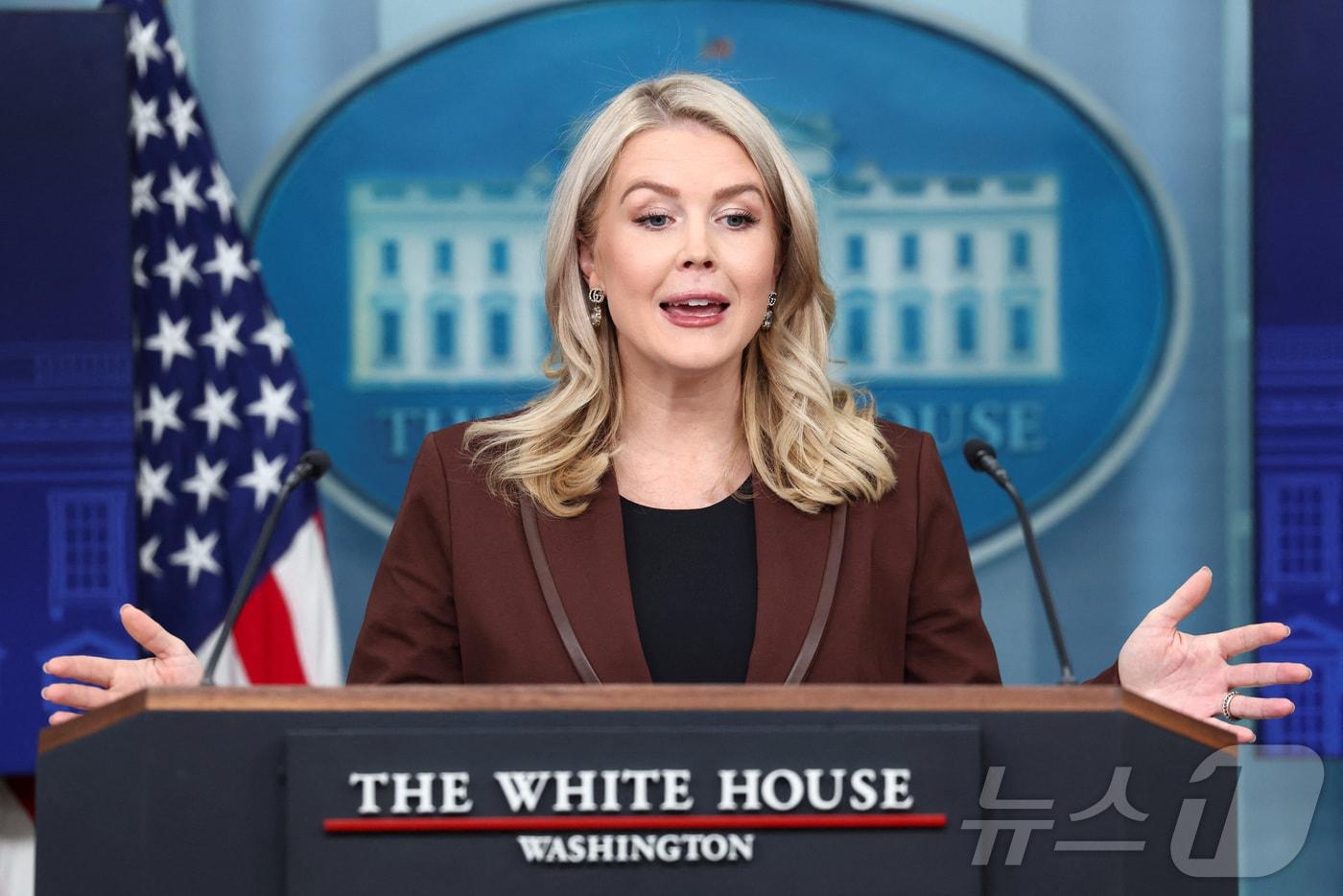 캐롤라인 레빗 백악관 대변인 ⓒ 로이터=뉴스1