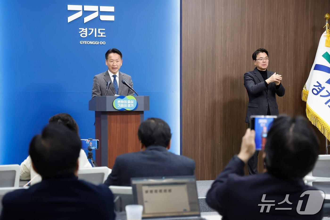 21일 오전 경기도청 브리핑룸에서 고영인 경제부지사가 경기도 복지예산 관련 언론 간담회를 하고 있다.(경기도 제공. 재판매 및 DB금지)