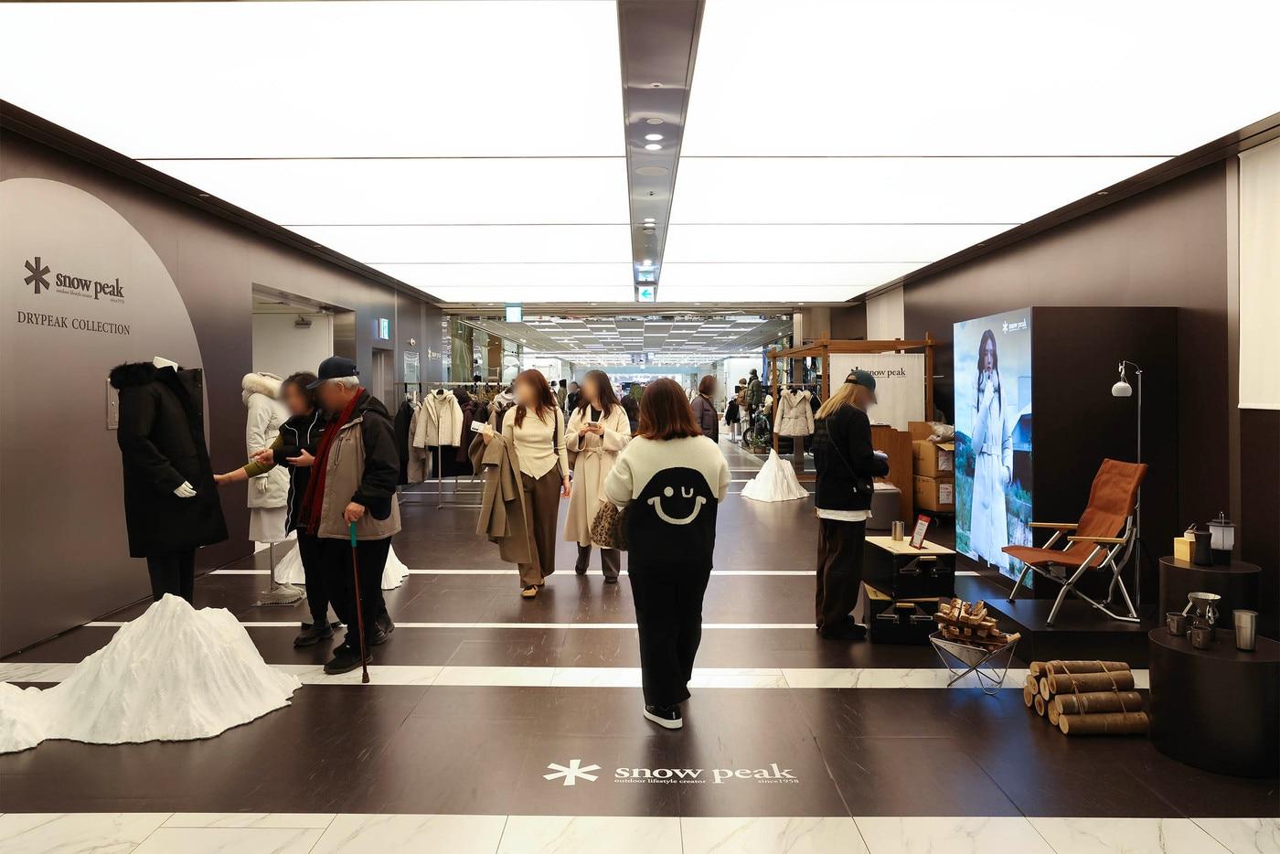 신세계백화점 스노우피크 매장. &#40;신세계백화점 제공&#41;. 