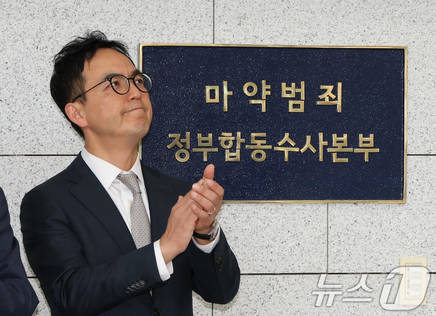 본문 이미지 - 구자현 검찰총장 직무대행이 21일 경기 수원시 영통구 수원지방검찰청에서 열린 '마약범죄 정부합동수사본부 출범식'에서 참석해 있다. 2025.11.21 ⓒ 뉴스1 김영운 기자