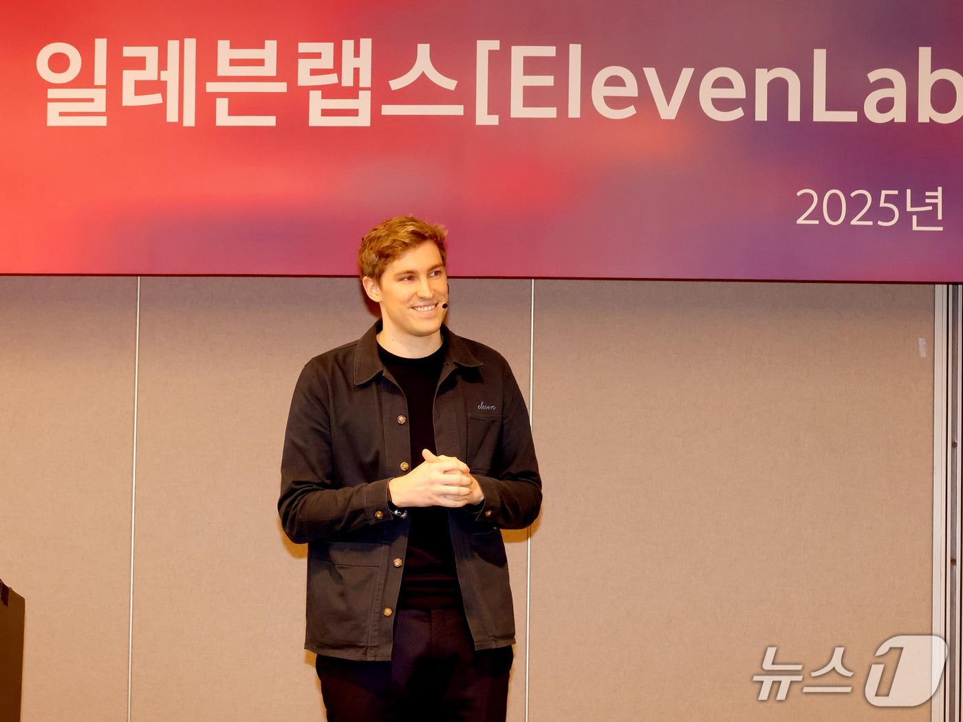 본문 이미지 - 마티 스타니셰프스키 공동창업자 겸 CEO가 21일 서울 JW메리어트호텔에서 기자간담회를 열고 발언하고 있다.&#40;일레븐랩스 제공&#41;