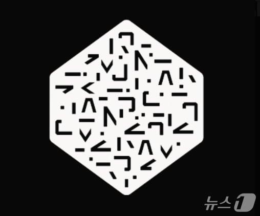 본문 이미지 - 뉴메라이 로고 