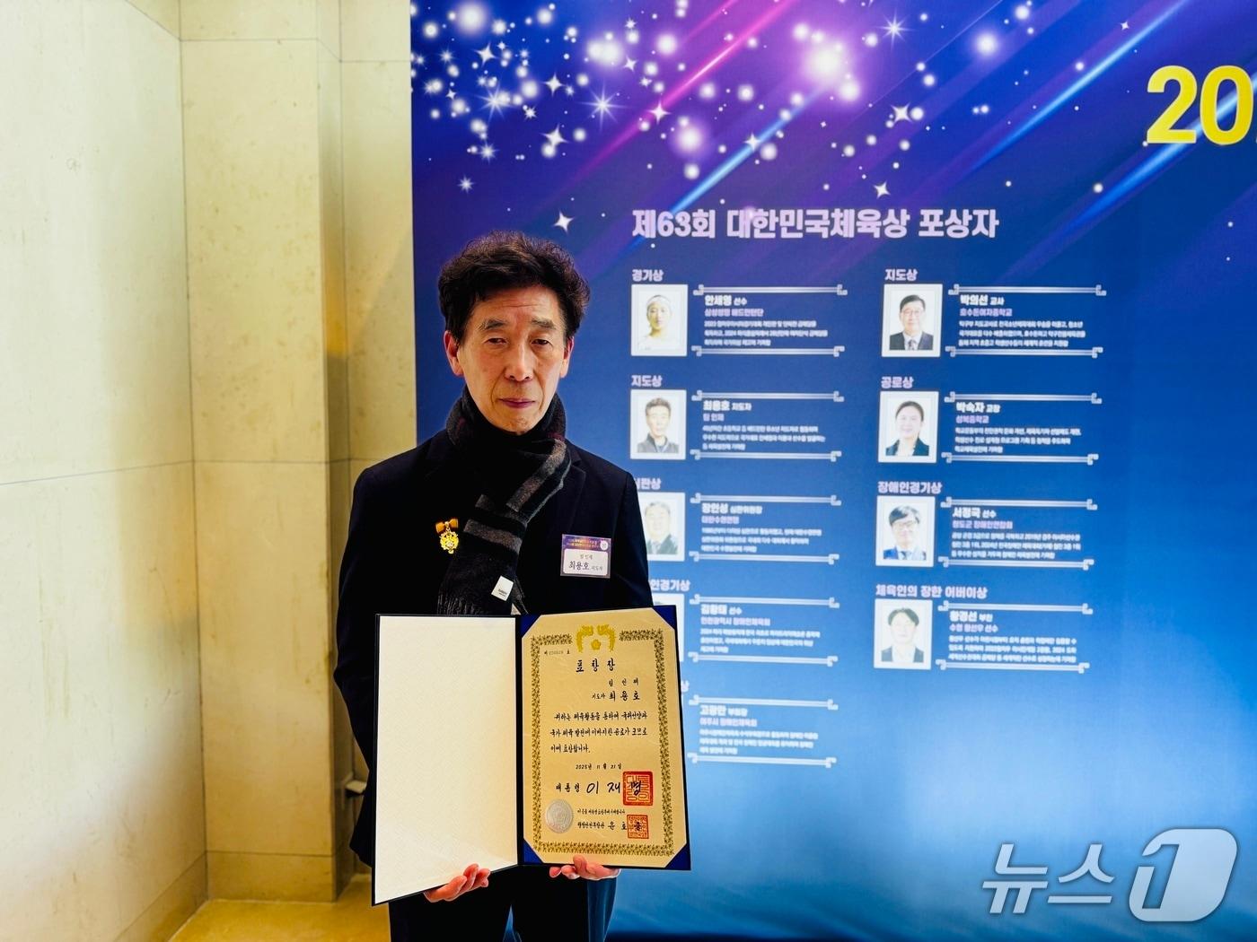 본문 이미지 - 안세영을 발굴한 최용호 감독.2025.11.21/뉴스1 ⓒ News1 서장원 기자