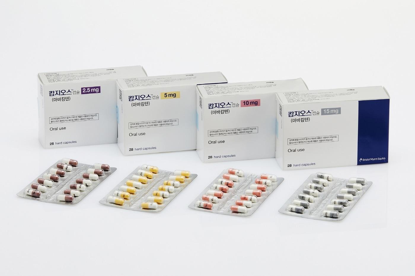 비대성 심근병증 치료제 &#39;캄지오스&#39;&#40;성분명 마바캄텐&#41;.뉴스1