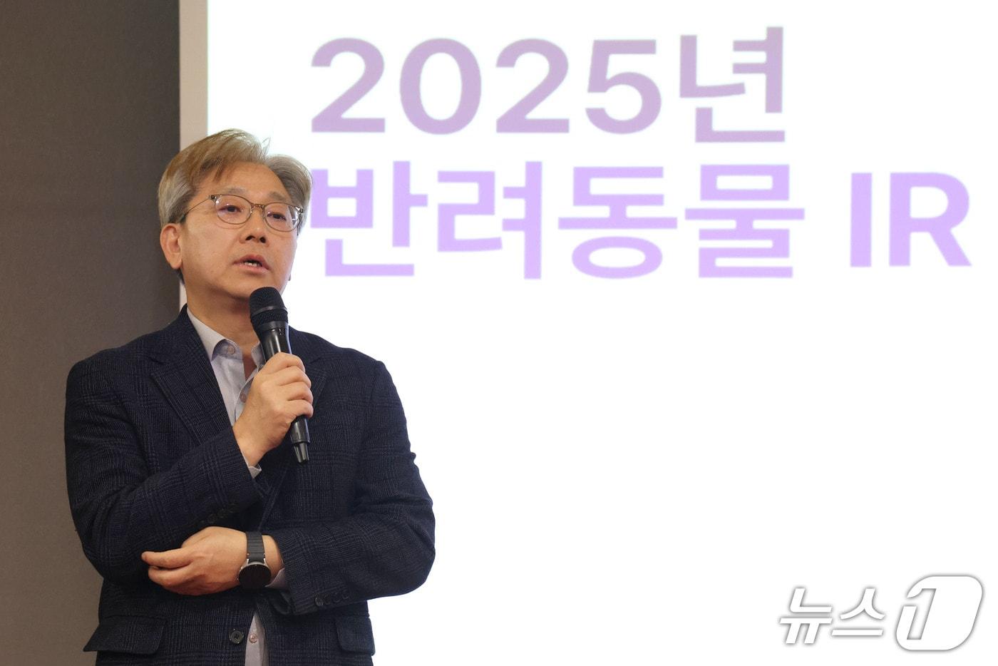 이영섭 뉴스1 대표가 21일 오후 경기도 성남시 분당구 판교스타트업캠퍼스에서 열린 '반려동물 산업 육성 협의회 제18회 IR(기업설명회) 데이'에서 인사말을 하고 있다. 2025.11.21/뉴스1