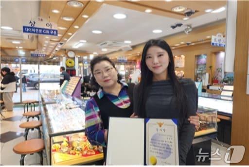 본문 이미지 - (혜화경찰서 제공)