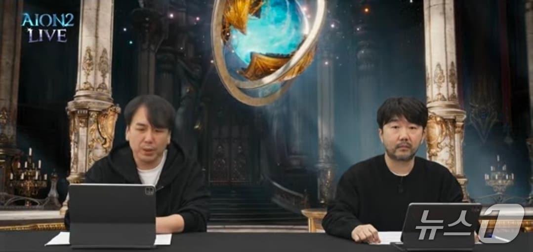 본문 이미지 - (아이온2 유튜브 갈무리)