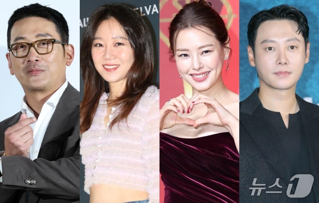 본문 이미지 - 하정우 공효진 이하늬 김동욱&#40;왼쪽부터&#41; / 뉴스1 DB