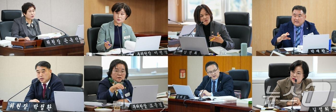 울산 북구의회가 21일 북구청 기획예산실과 복지교육국을 시작으로 8일간의 행정사무감사 일정에 돌입했다.&#40;울산 북구의회 제공. 재판매 및 DB금지&#41;/뉴스1