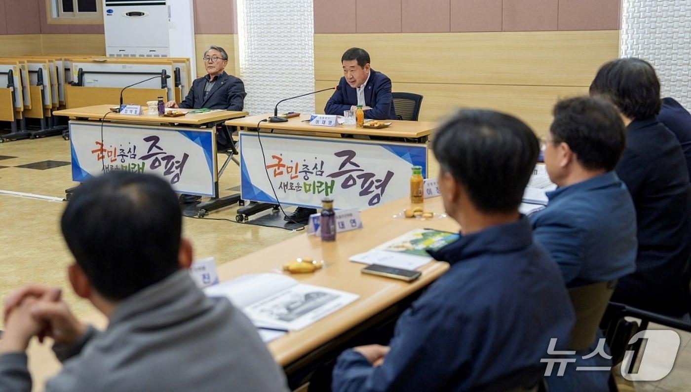 충북 증평군은 21일 군청 대회의실에서 32회 증평인삼골축제 평가 보고회를 열었다.&#40;증평군 제공, 재판매 및 DB금지&#41;/뉴스1