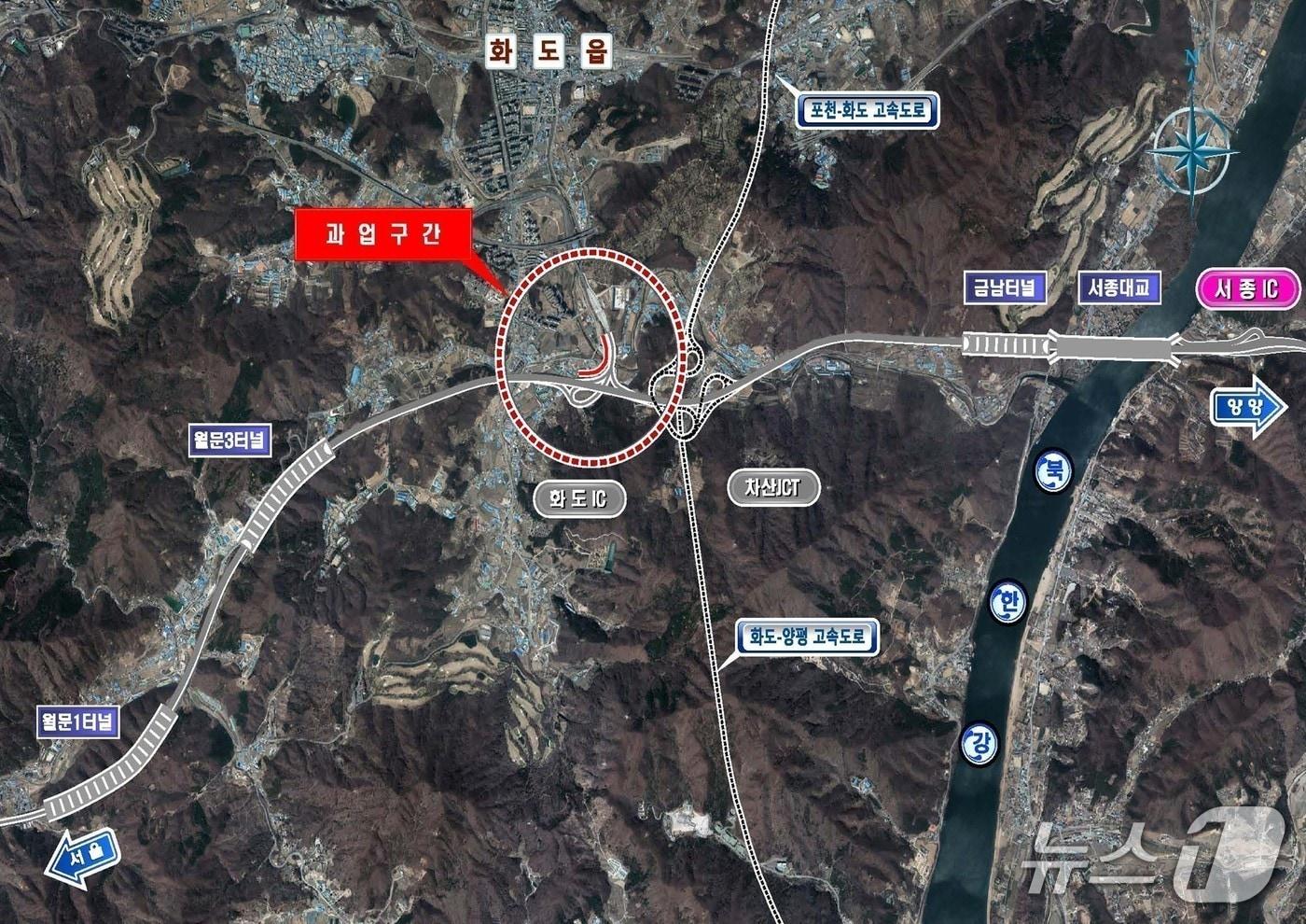 화도IC 서울방면 진입램프&#40;위치도&#41;