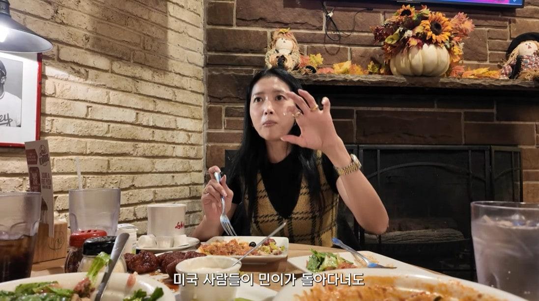 본문 이미지 - 오윤아/유튜브 캡처