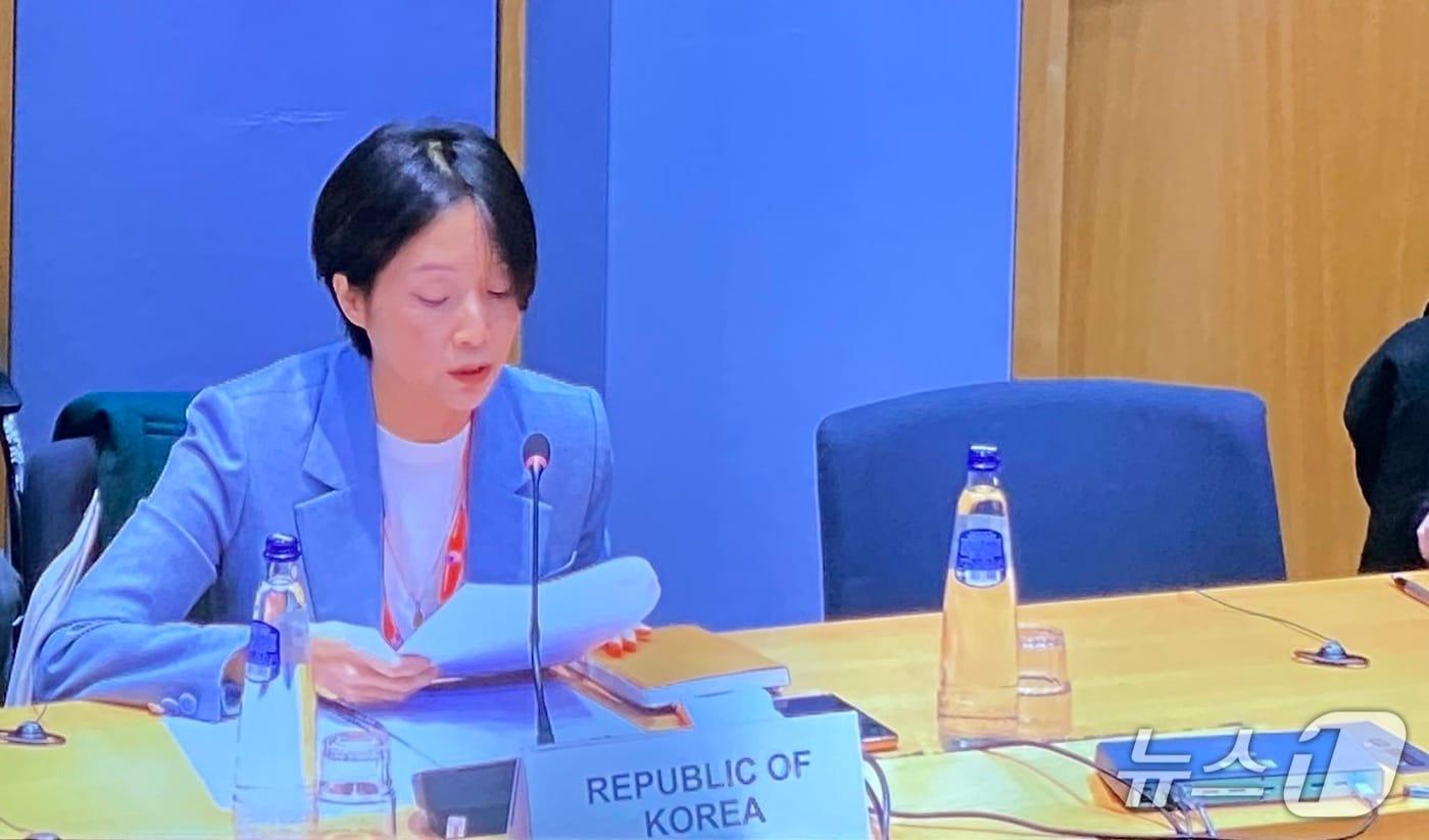 정의혜 외교부 차관보가 &#39;제4차 유럽연합&#40;EU&#41; 인도-태평양 장관급 포럼&#39;에 참석한 모습. &#40;외교부 제공&#41;