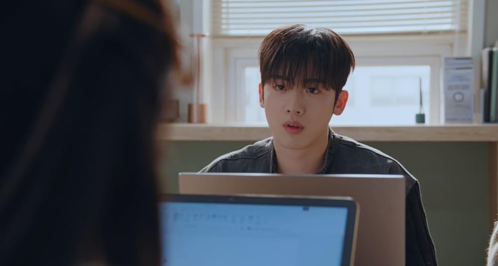 본문 이미지 - 웨이브 오리지널 '제4차 사랑혁명' 방송 화면 캡처