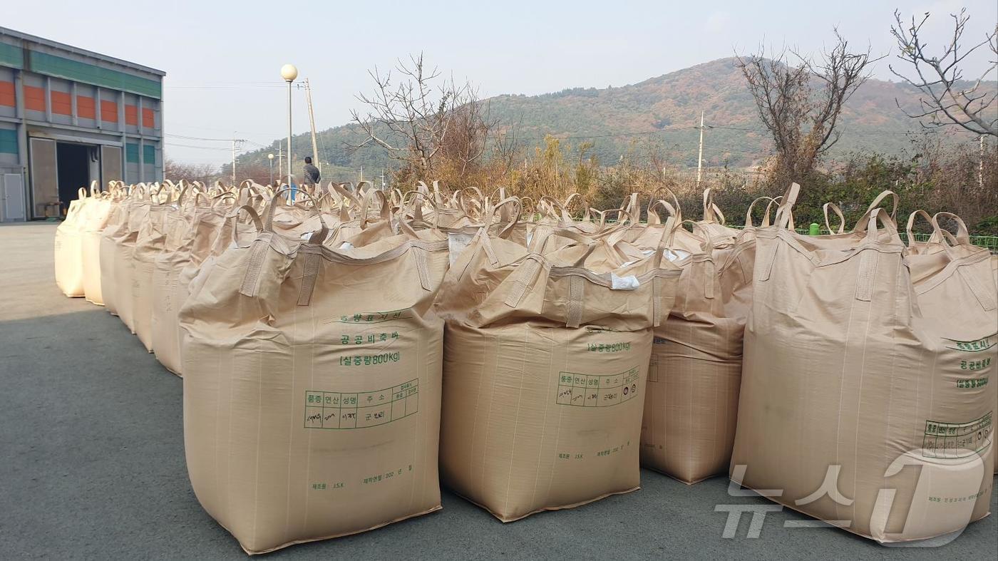 완도군, 2025년산 공공 비축미 3천여 톤 매입&#40; 완도군 제공. 재판매 및 DB금지&#41; /뉴스1 