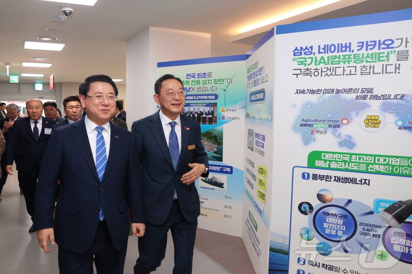 해남군, 전남도 정책비전투어 &#40;해남군 제공. 재판매 및 DB금지&#41; /뉴스1 