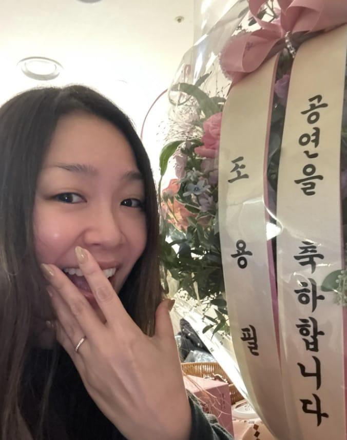 본문 이미지 - 박정현/인스타그램 캡처