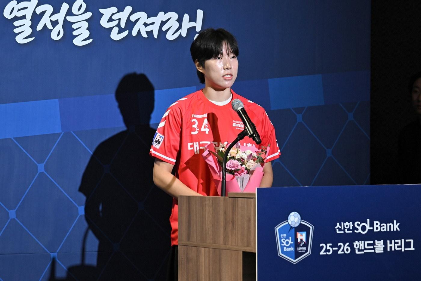 고채은&#40;H리그 제공&#41;