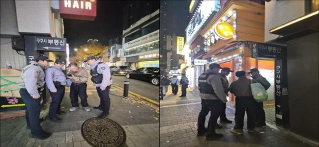 본문 이미지 - 경찰이 지난 6일 강동구 천호동 일대 길거리에서 로맨스스캠 피해를 당할 뻔 한 남성을 발견해 예방 조처를 하고 있다. 2025.11.06/(서울경찰청 제공)