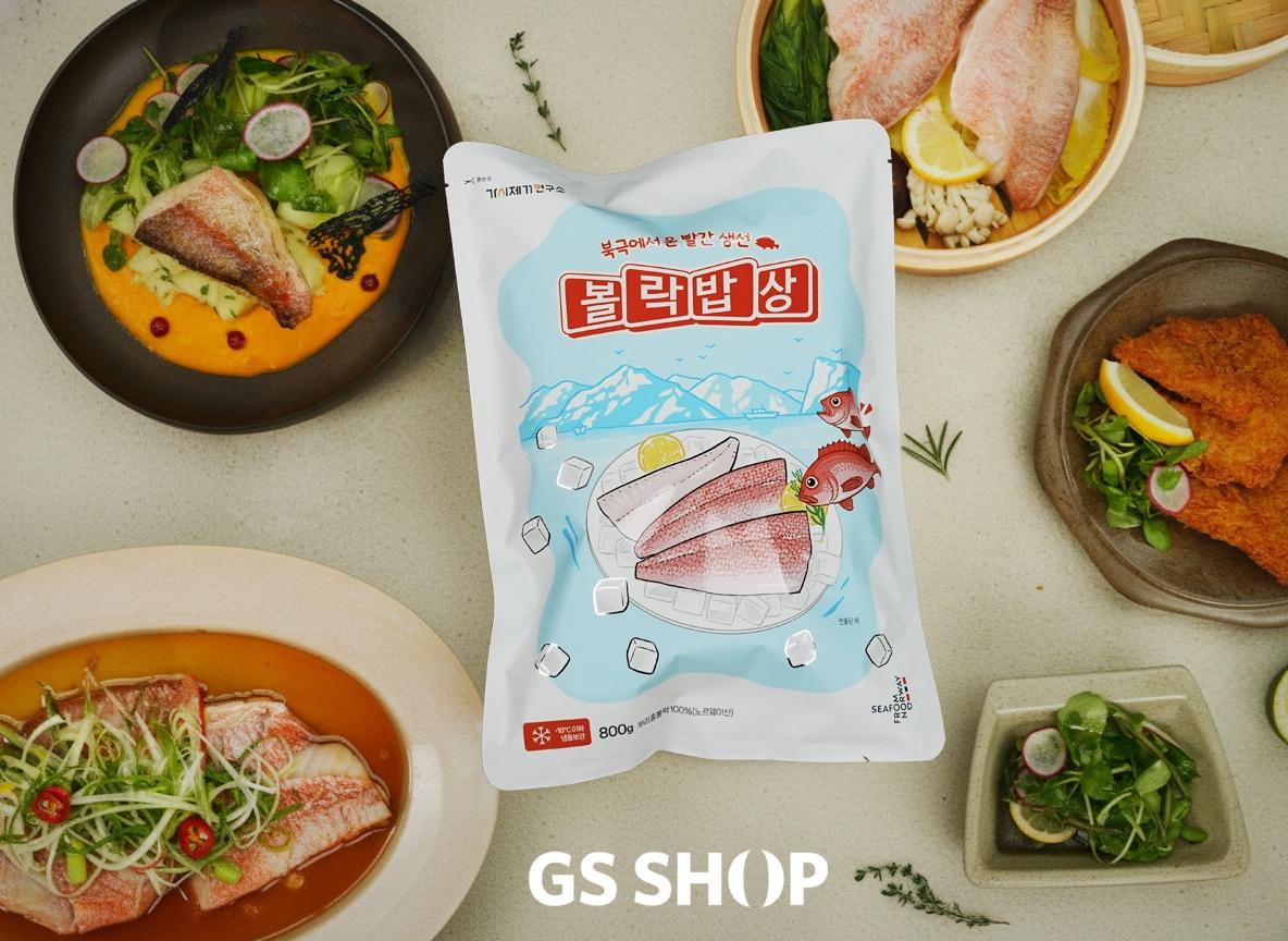 본문 이미지 - &#40;GS샵 제공&#41;